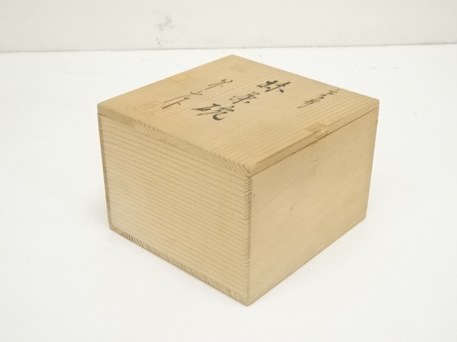 道具 ] - 道具 出石焼 小嶋昇山造 白磁茶碗（共箱） | ネットショップ